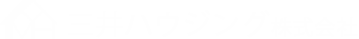 不動産物件の仲介、企画から開発・管理｜三井ハウジング株式会社